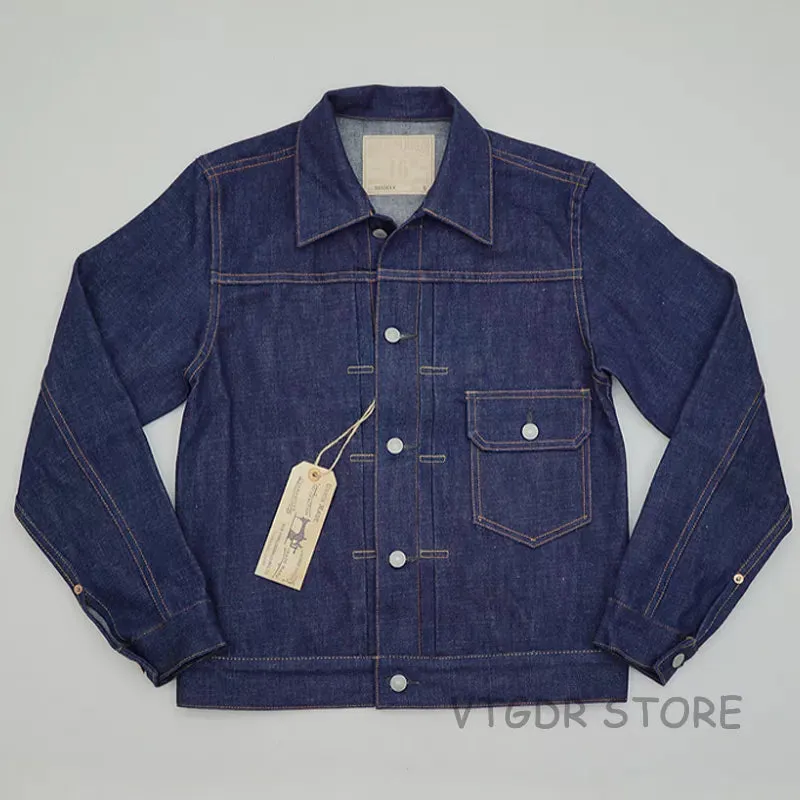 Classic 506xx Type 1 Jean Jacket - Men's Denim Coat