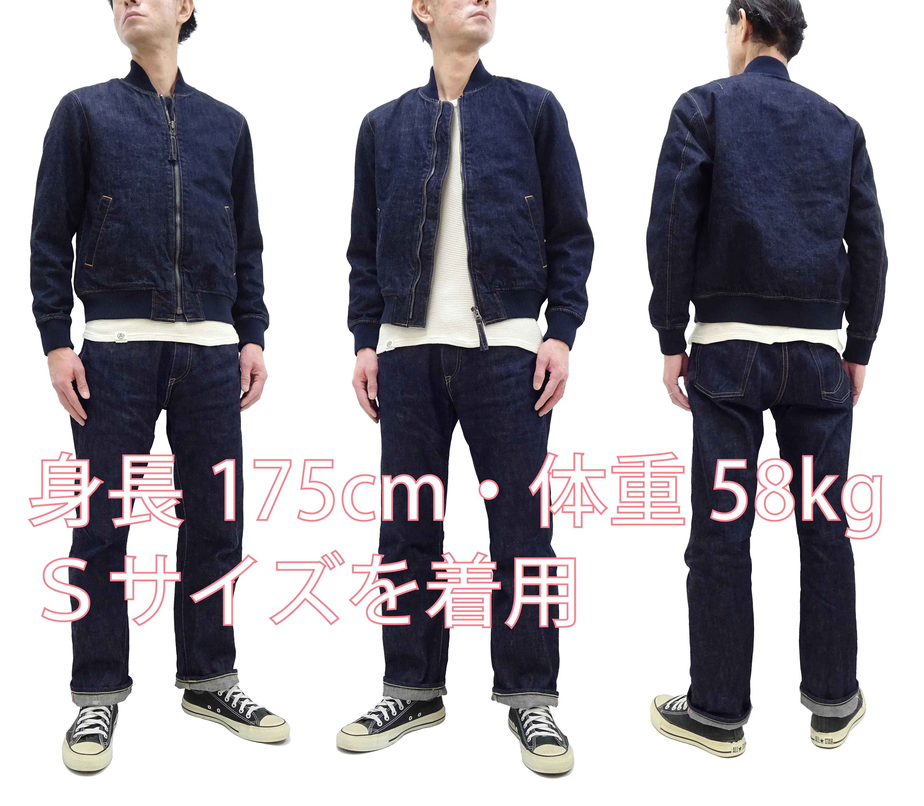 Japan Blue Jeans Denim Jacket Men's Flight Bomber Jacket Style Slim Jean Jacket JBOT1306 Indigo